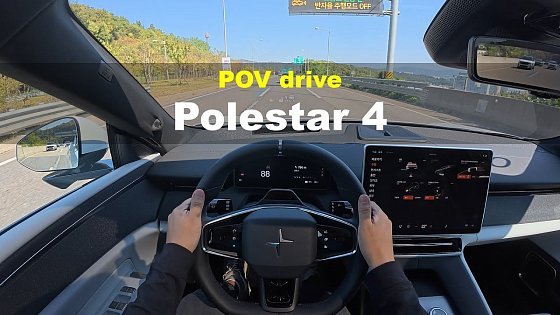 Video: 2025 Polestar 4 Long range Single motor POV drive