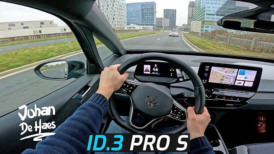 Video: VW ID.3 PRO S POV DRIVE (204 HP / 77 kWh)