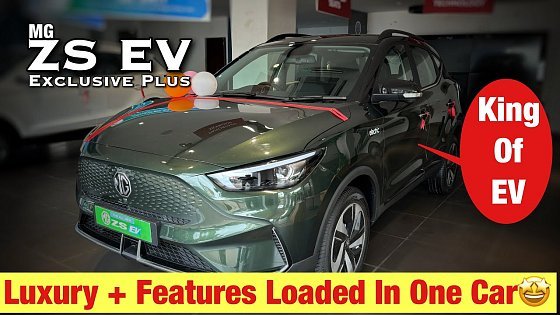 Video: MG ZS EV Exclusive Plus 2024 #avishcarexpo #mg #mgzsev