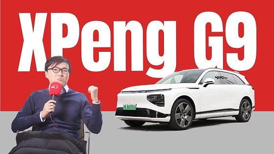 Video: Great Electric SUV, Disappointing Interior - XPeng G9 Review