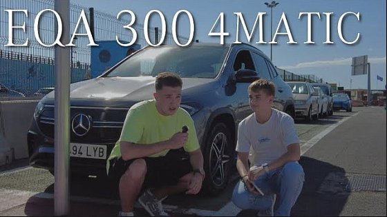 Video: 2022 MERCEDES EQA 300 4MATIC НЕМЕЦКОЕ КАЧЕСТВО. ОБЗОР