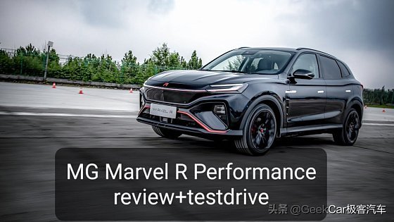 Video: MG Marvel R Performance review + testride (GB-FR)