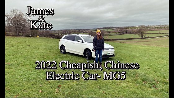 Video: Cheap Chinese Electric Car - 2022 MG5