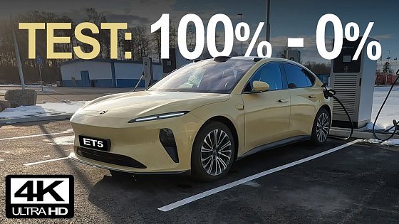 Video: Pushing the Limits: NIO ET5 Range Test from 100% to 0%!