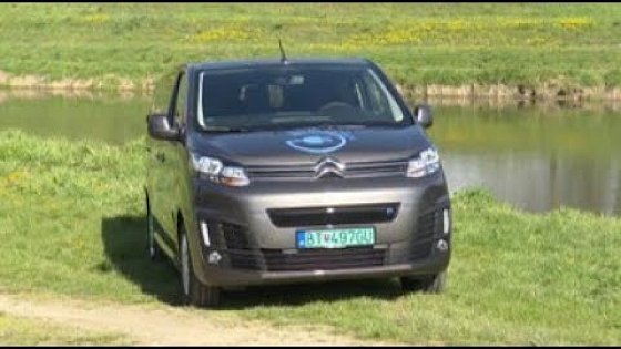 Video: CITROEN e JUMPY COMBI