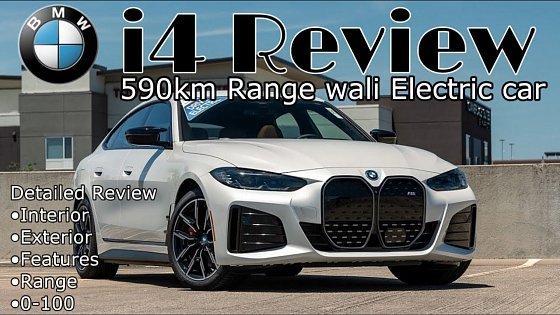 Video: BMW i4 Review Pakistan | eDrive40 M Sport Pakage