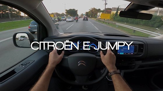 Video: POV Drive | Citroën e-Jumpy Cargo 2023