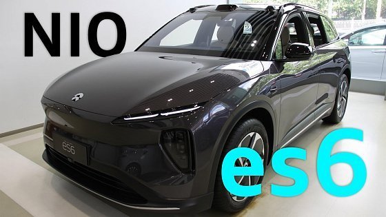 Video: 2023 4K NIO ES6 (New) - External and internal details show