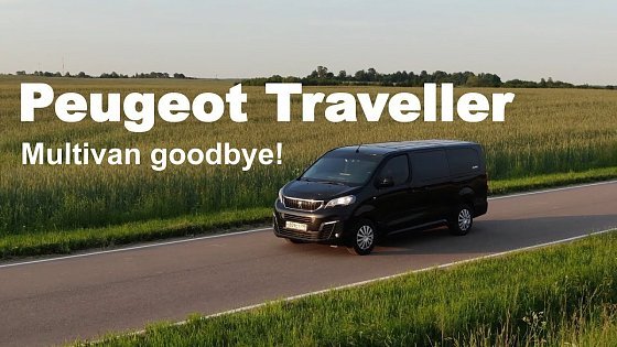 Video: Why Peugeot Traveller is better than Volkswagen? All secrets (Citroen Spacetourer, Toyota Proace