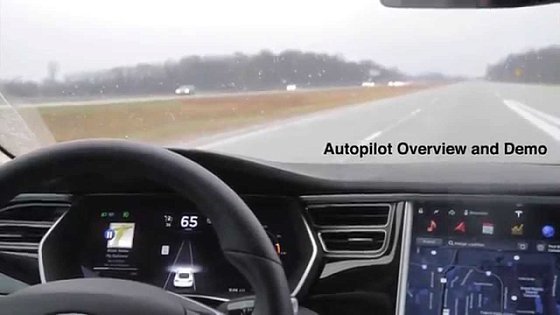 Video: Tesla autopilot overview and demonstration in Model S 70D