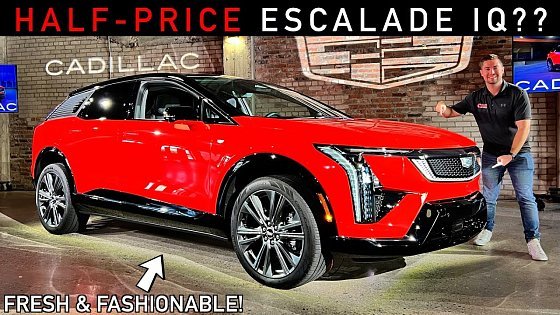 Video: 2025 Cadillac OPTIQ -- The Pizzazz of Escalade IQ for Half the Price?? (Hands-on)