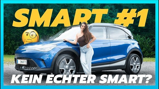 Video: smart #1 - Wie smart ist er wirklich? | INSTA High Five