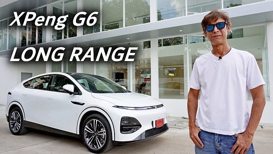 Video: XPeng G6 Long Range Full Review - Premium Chinese EV?